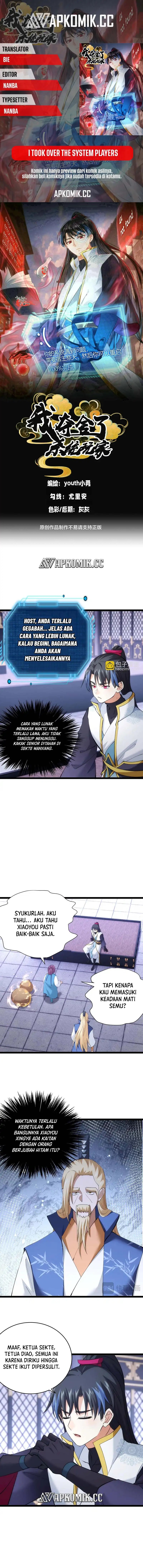 I Took Over The System Players Chapter 112 Bahasa Indonesia
