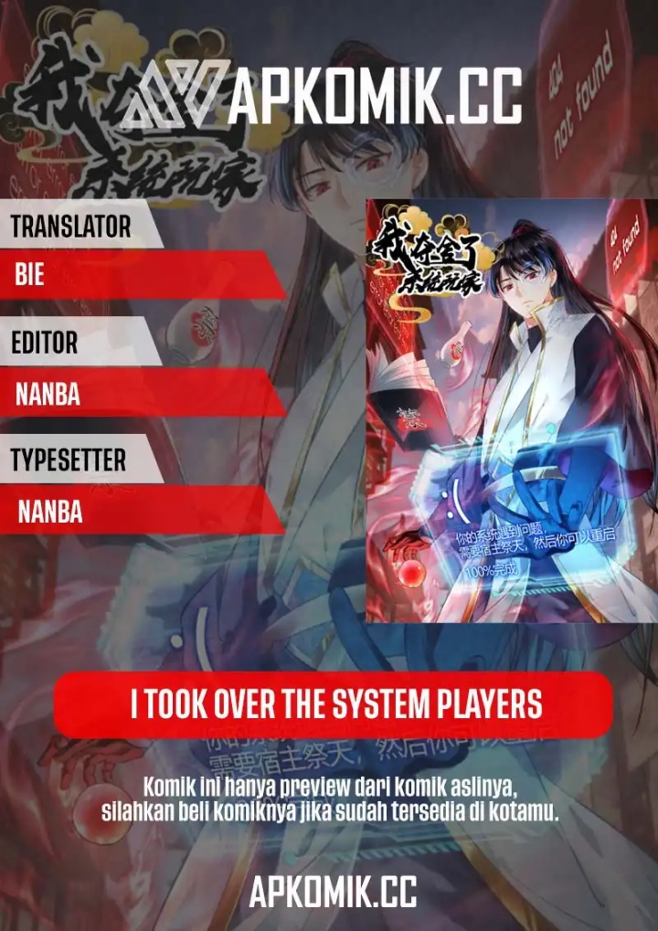 I Took Over The System Players Chapter 124 Bahasa Indonesia