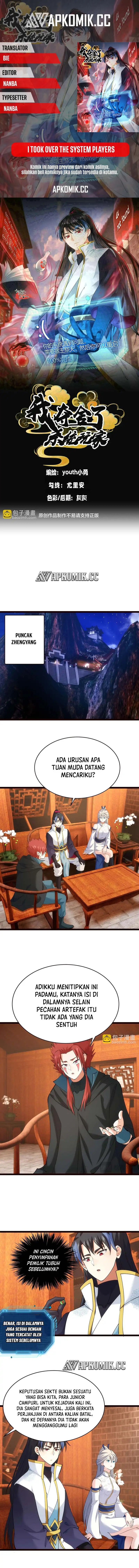 I Took Over The System Players Chapter 125 Bahasa Indonesia