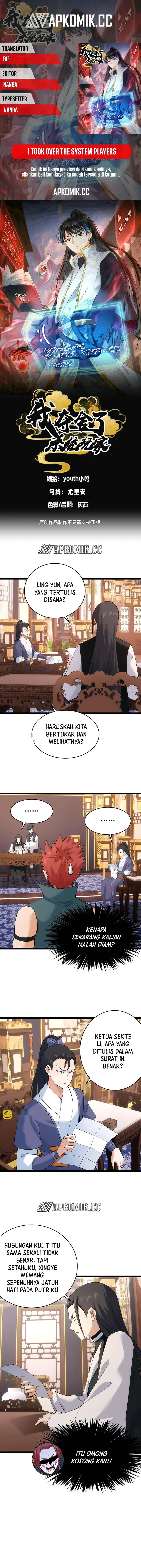 I Took Over The System Players Chapter 127 Bahasa Indonesia