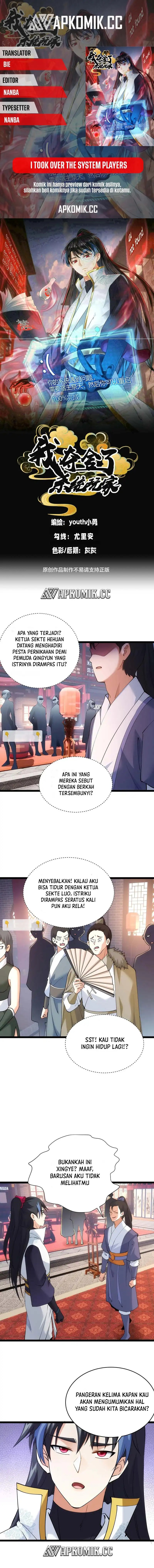 I Took Over The System Players chapter 129