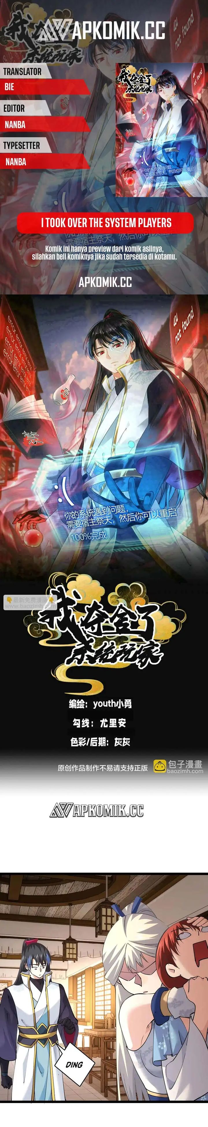 I Took Over The System Players Chapter 138 Bahasa Indonesia