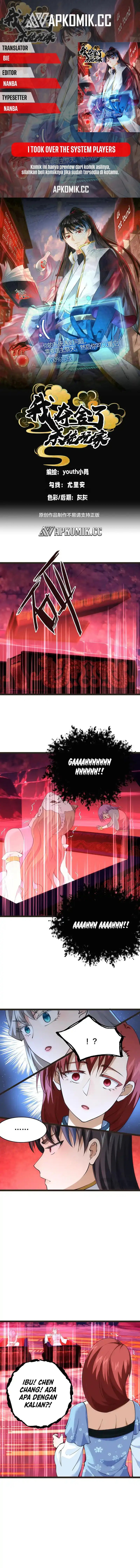 I Took Over The System Players chapter 145