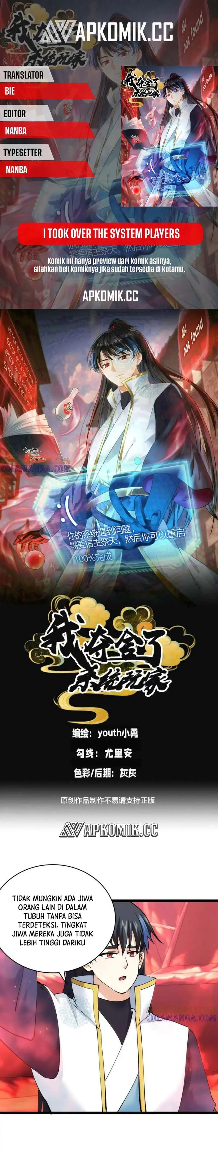 I Took Over The System Players chapter 148