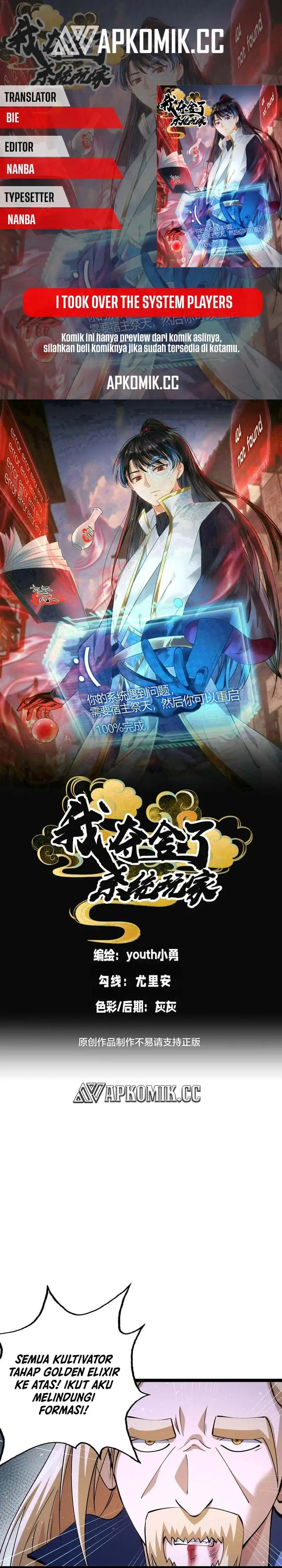 I Took Over The System Players chapter 150