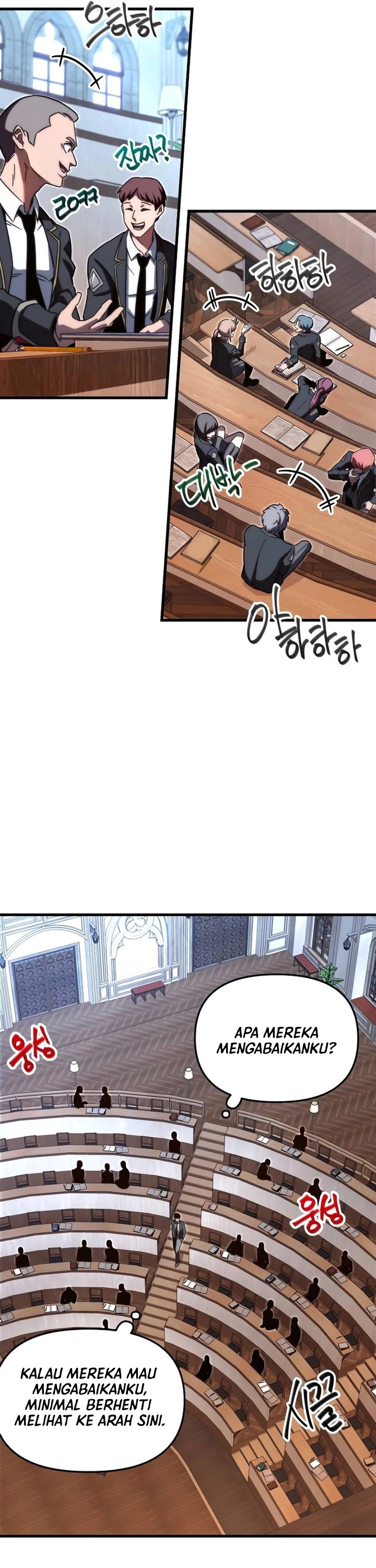 I Took over The Academy With a Single Sashimi Knife chapter 4