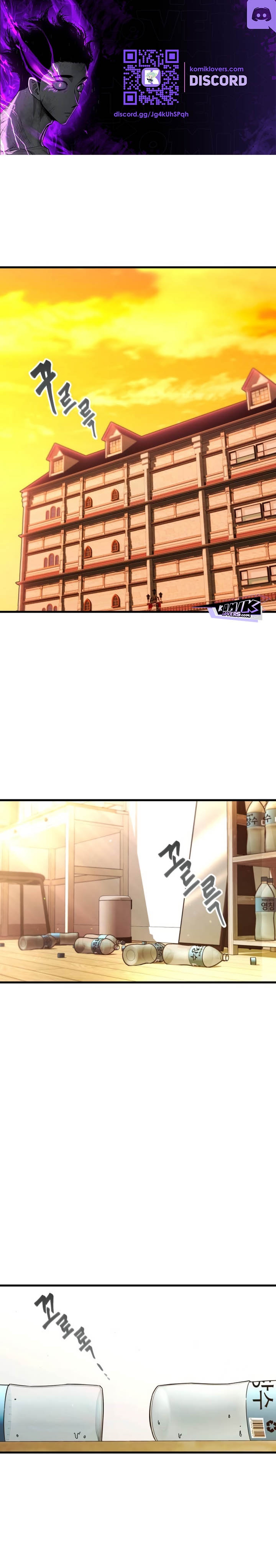 I Took over The Academy With a Single Sashimi Knife chapter 5