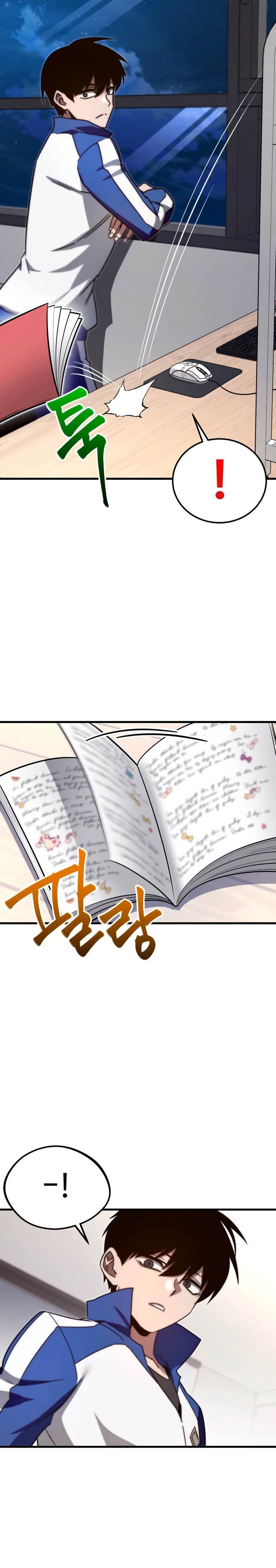 I Took over The Academy With a Single Sashimi Knife chapter 5