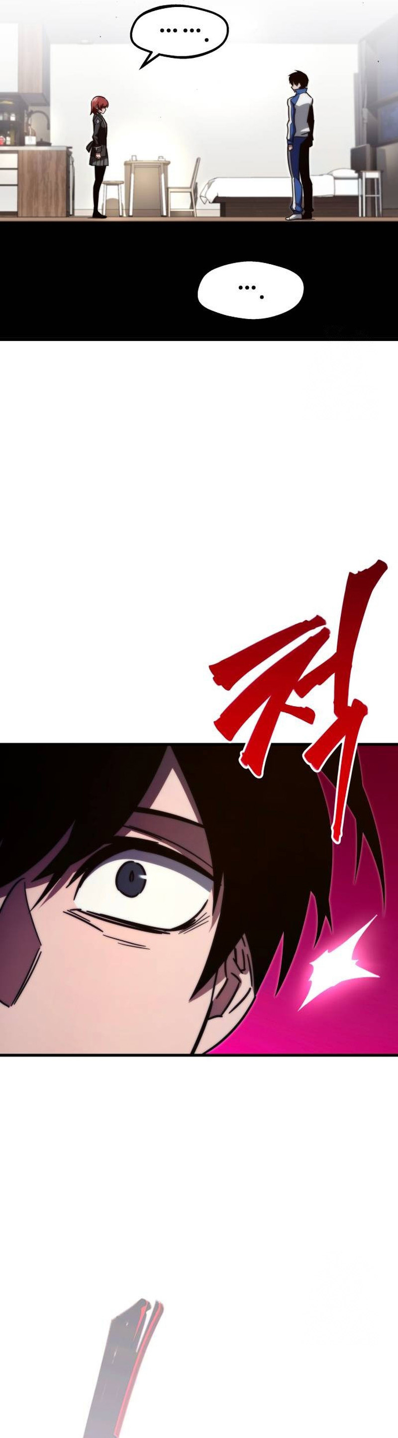 I Took over The Academy With a Single Sashimi Knife chapter 6