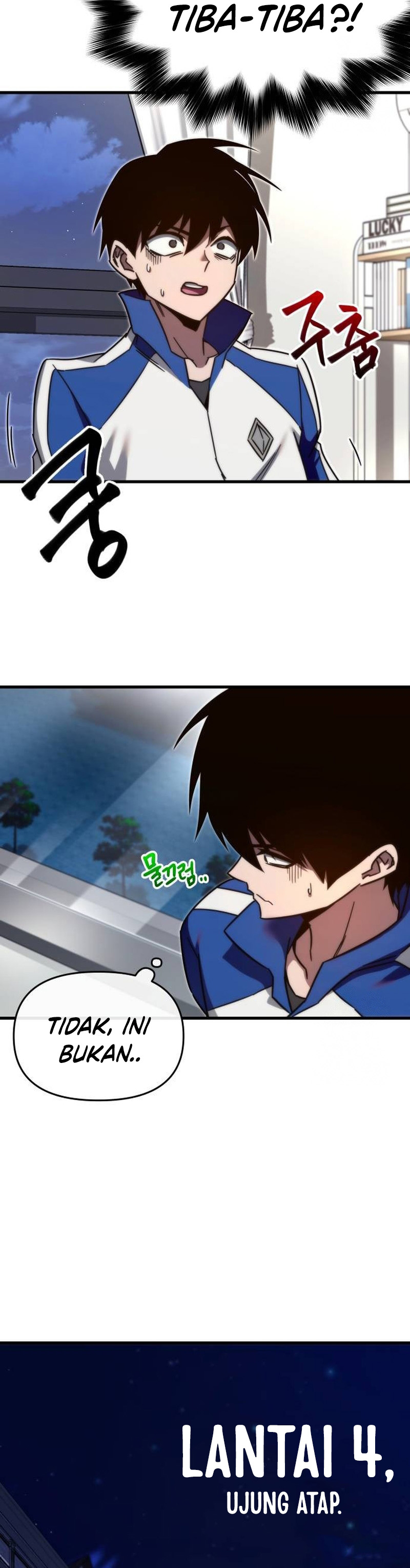 I Took over The Academy With a Single Sashimi Knife chapter 6
