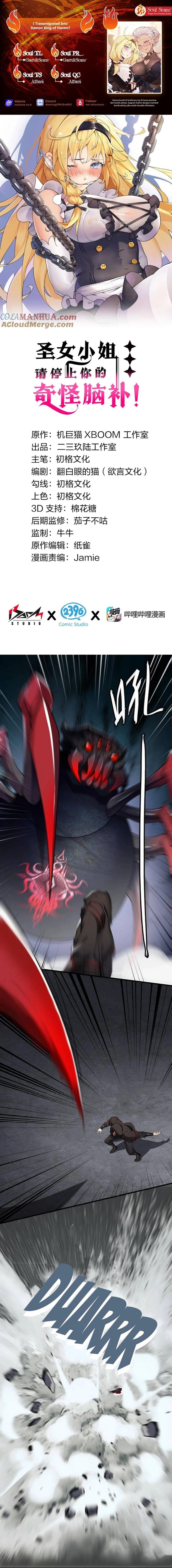 Dilarang COPAS - situs resmi www.mangacanblog.com - Komik i transmigrated into demon king of harem 037 - chapter 37 38 Indonesia i transmigrated into demon king of harem 037 - chapter 37 Terbaru 0|Baca Manga Komik Indonesia|Mangacan