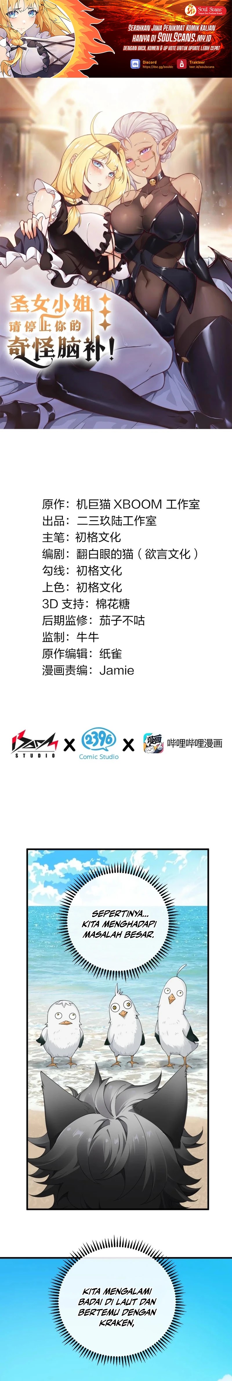 I Transmigrated Into Demon King Of Harem? Chapter 74 Bahasa Indonesia