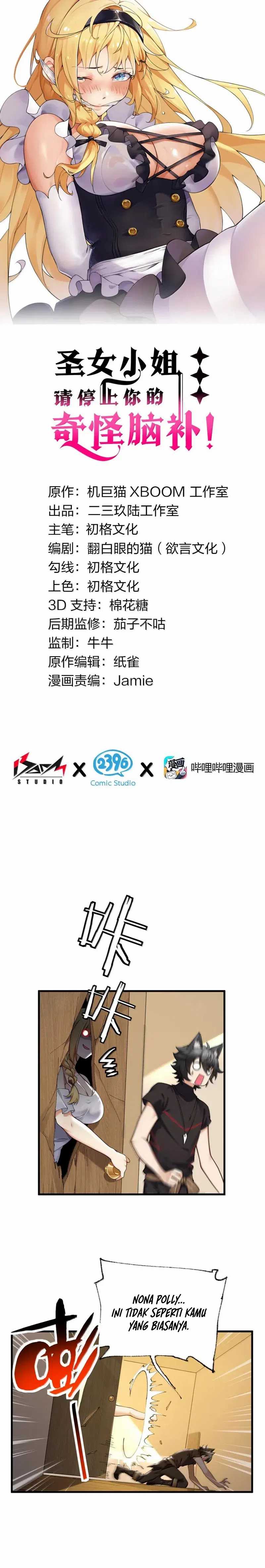 I Transmigrated Into Demon King Of Harem? chapter 102