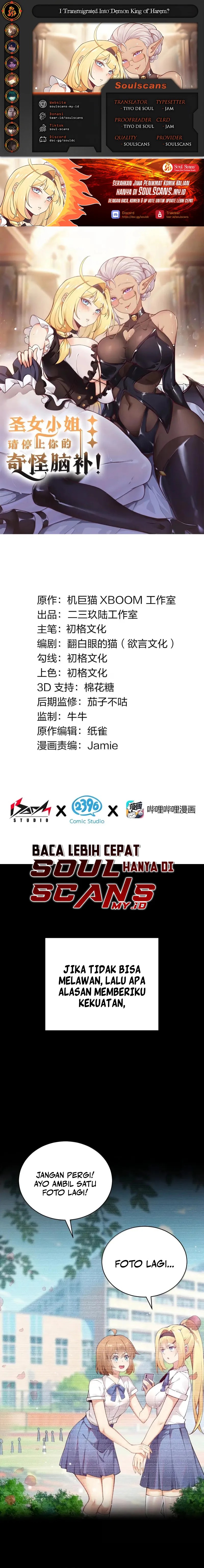 I Transmigrated Into Demon King Of Harem? chapter 110