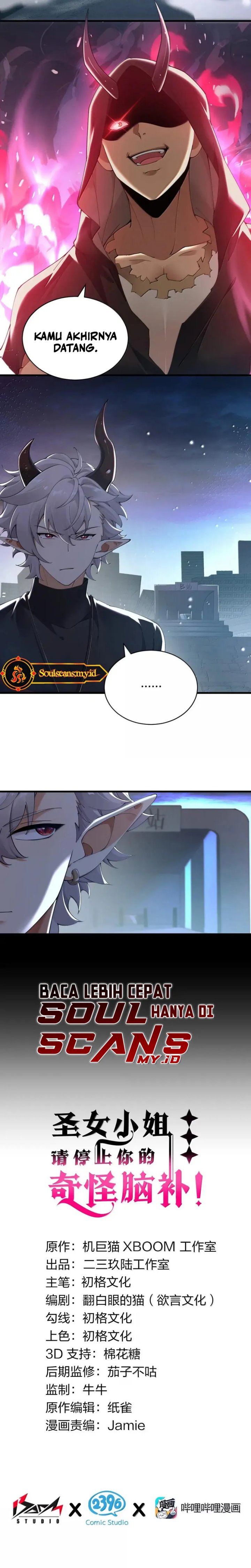I Transmigrated Into Demon King Of Harem? chapter 116