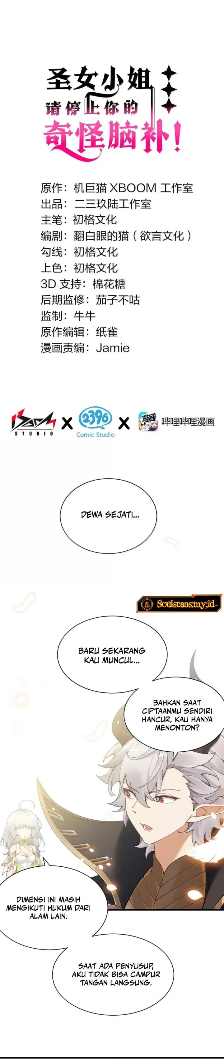 I Transmigrated Into Demon King Of Harem? chapter 125