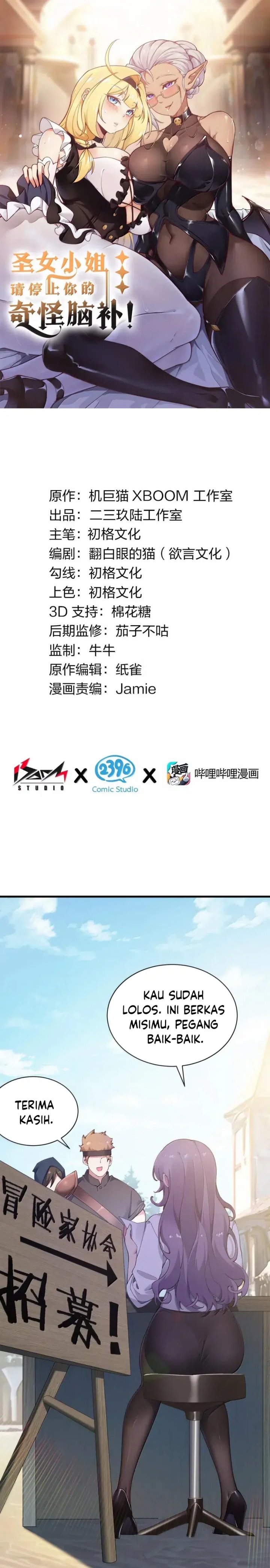 I Transmigrated Into Demon King Of Harem? chapter 126