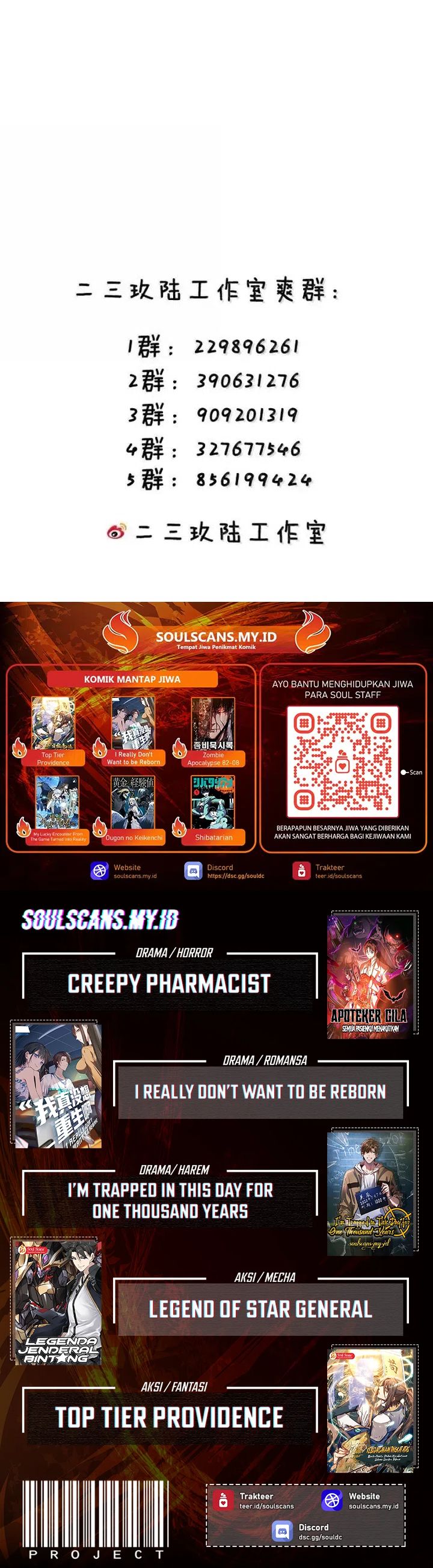 I Transmigrated Into Demon King Of Harem? Chapter 128 Bahasa Indonesia