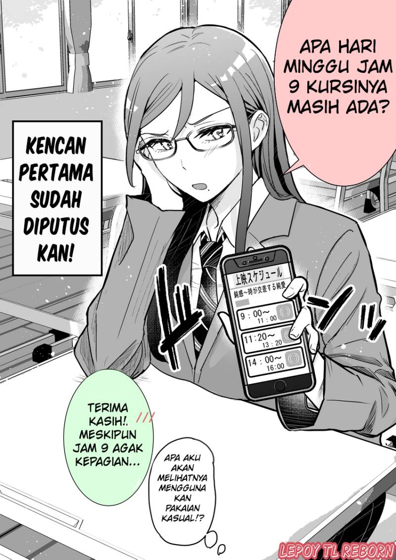 I Tried Confessing My Love to A Serious Girl (Katabutsu-kei Joushi ni kokuhaku shitemita) chapter 7