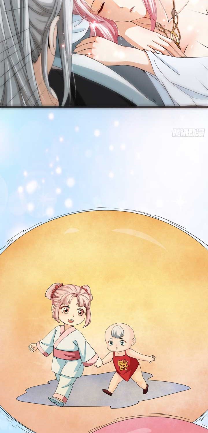 I Use A Free Book To Become A Saint chapter 2