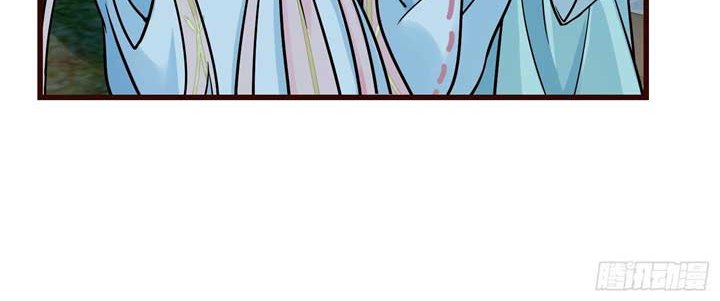 I Use A Free Book To Become A Saint chapter 5