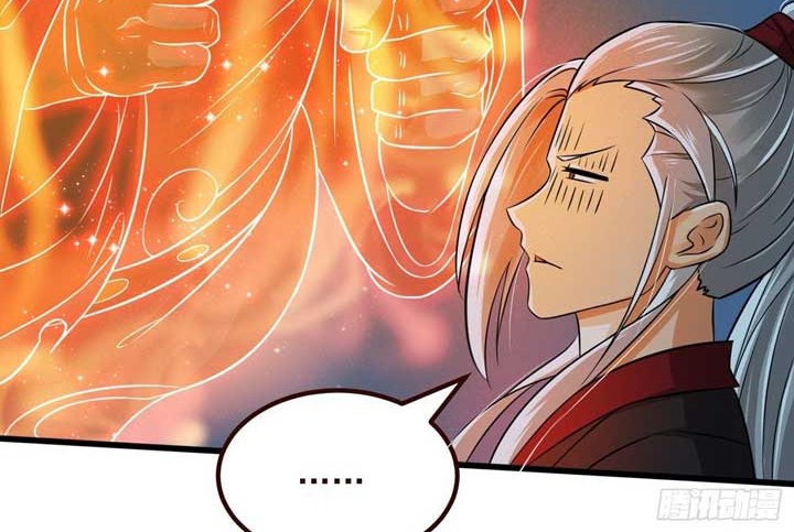 I Use A Free Book To Become A Saint chapter 5
