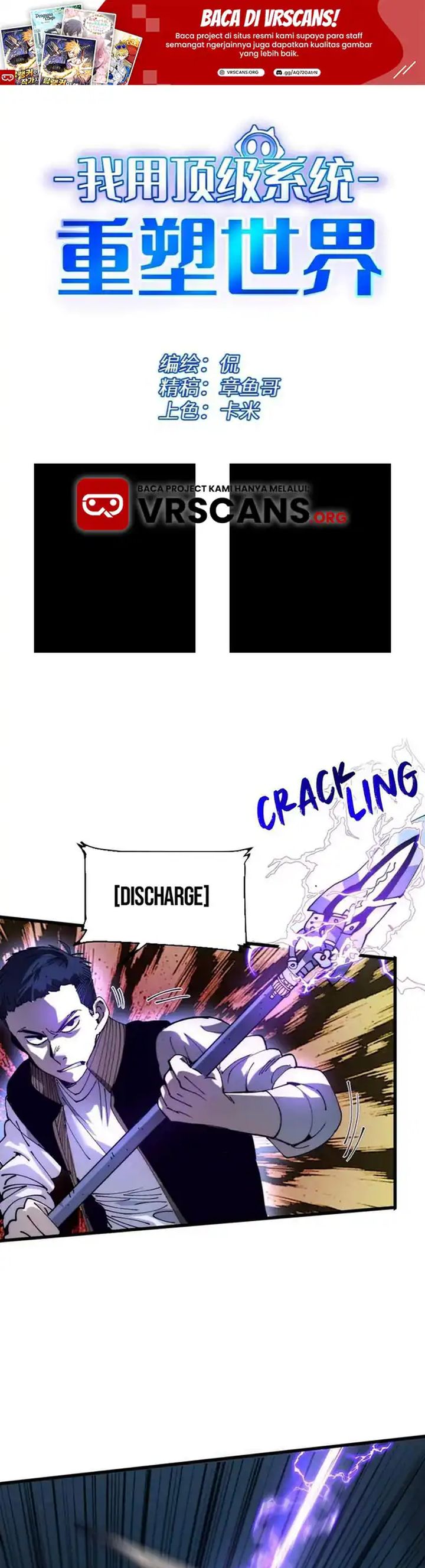 I Use a Top Tier System to Reshape the World Chapter 04 Bahasa Indonesia