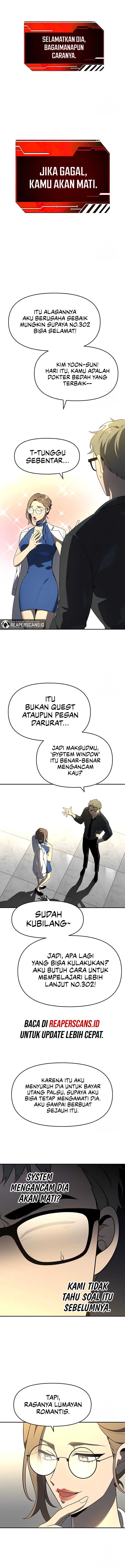 I Used to Be a Boss chapter 12