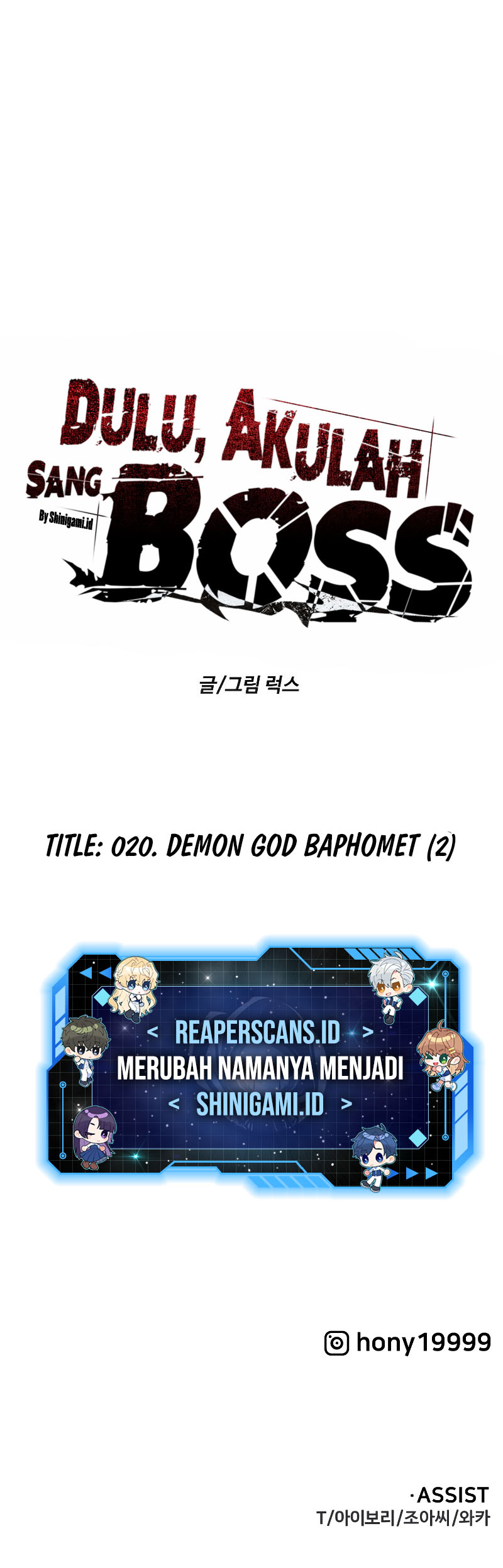 I Used to Be a Boss Chapter 20 Bahasa Indonesia