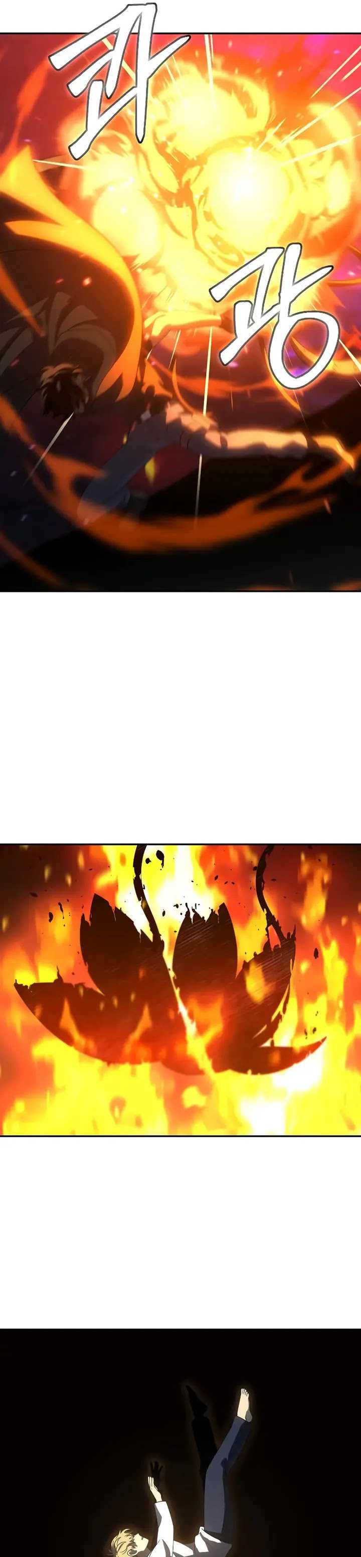 I Used to Be a Boss chapter 84