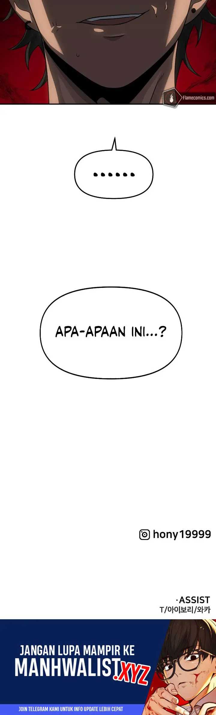 I Used to Be a Boss chapter 84