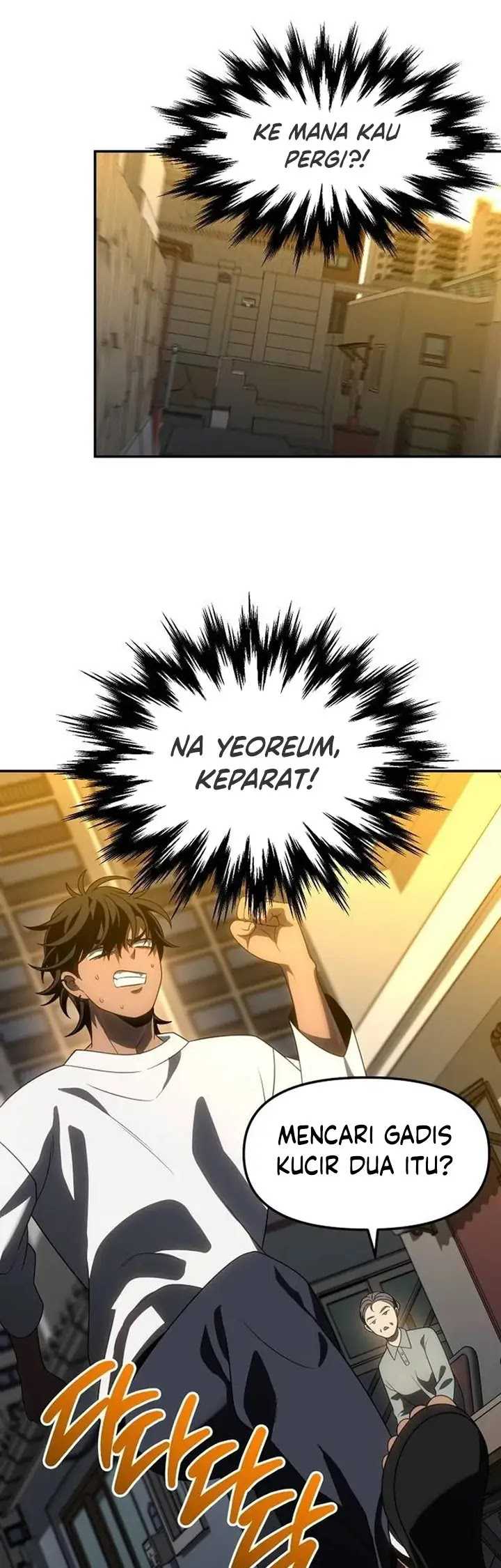 I Used to Be a Boss chapter 87