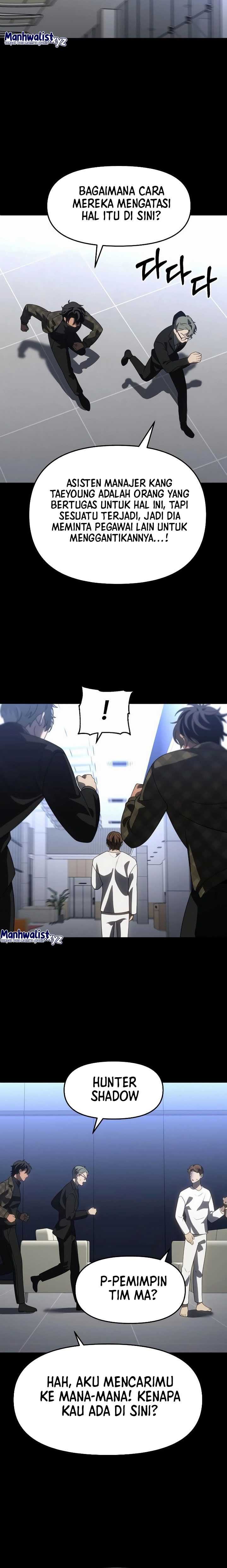 I Used to Be a Boss chapter 89
