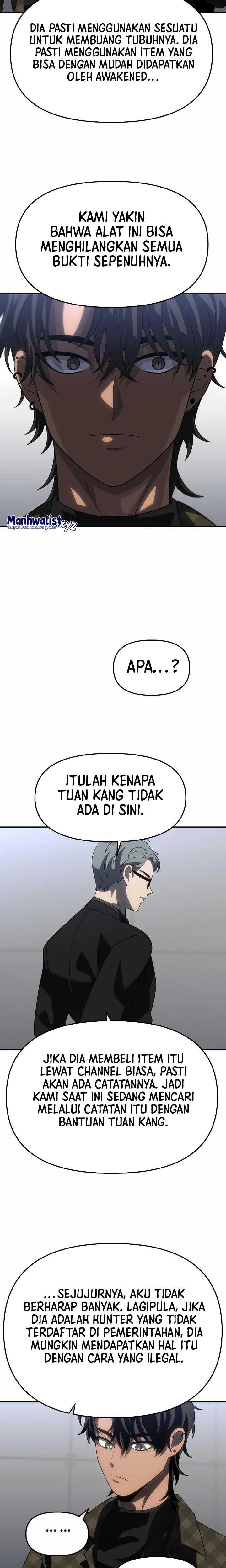 I Used to Be a Boss chapter 89