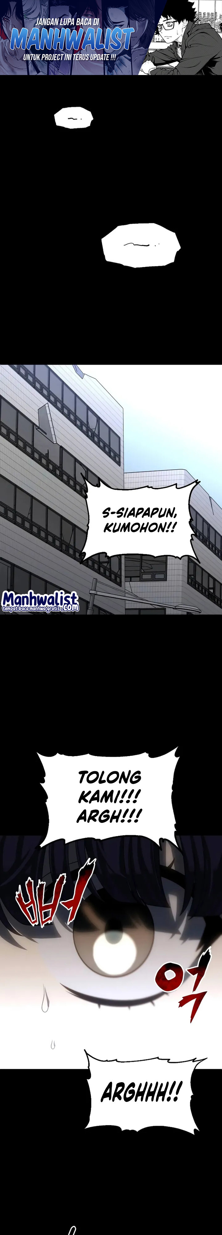 I Used to Be a Boss chapter 94
