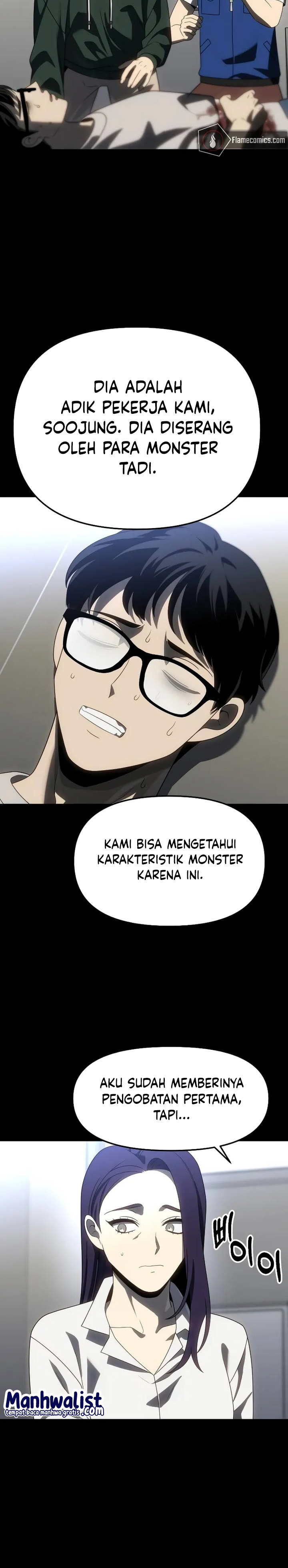 I Used to Be a Boss chapter 94