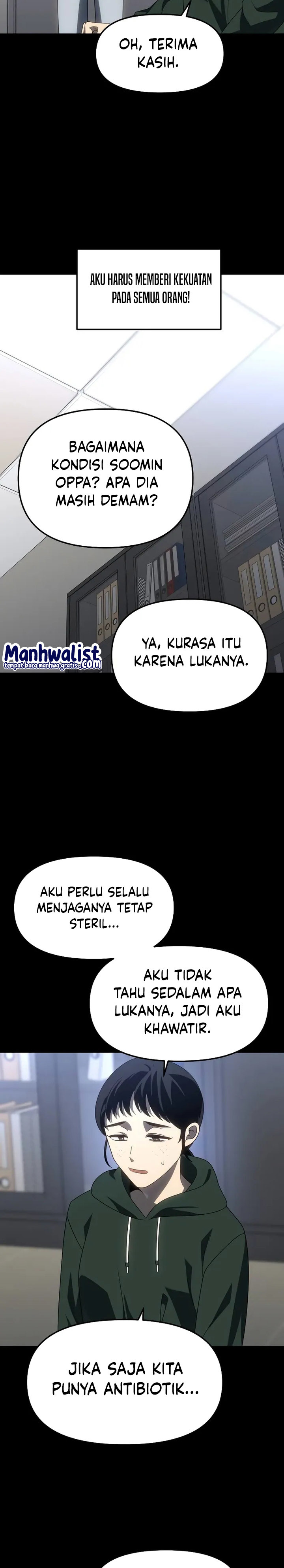 I Used to Be a Boss chapter 94