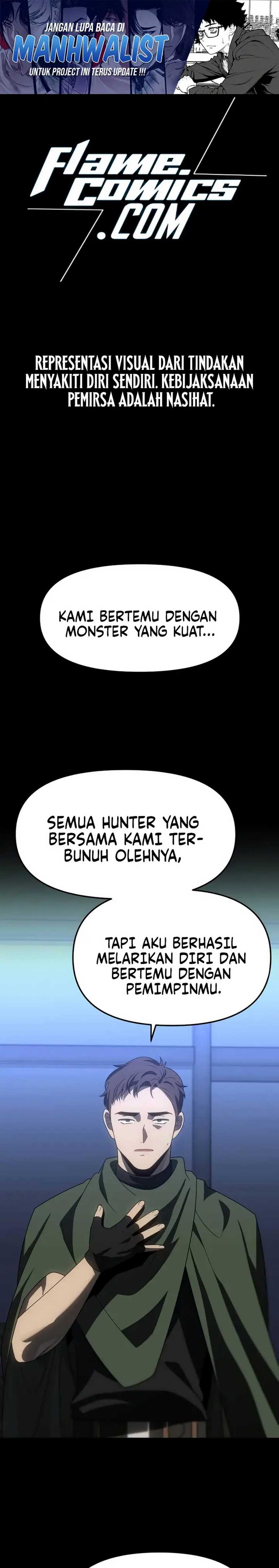 I Used to Be a Boss chapter 95