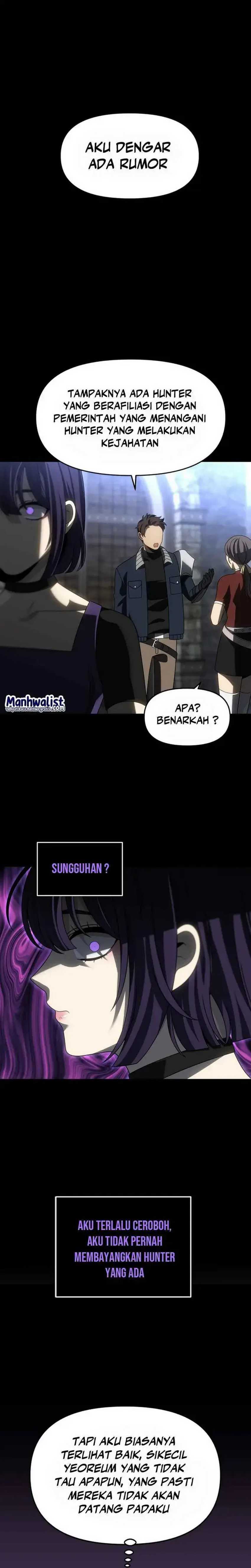 I Used to Be a Boss chapter 98