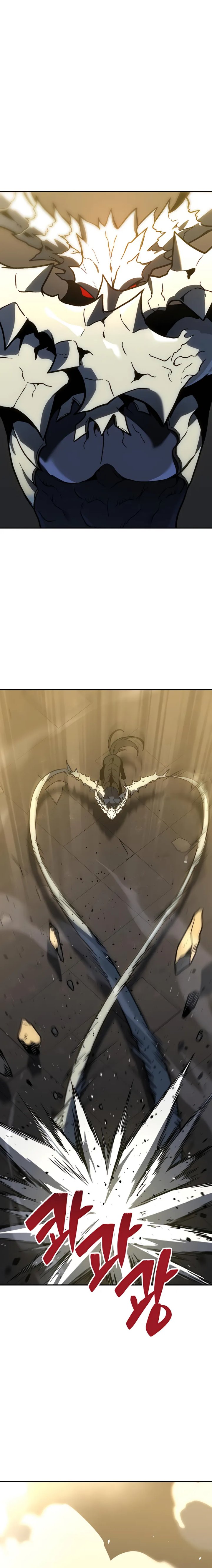 I Used to Be a Boss chapter 105