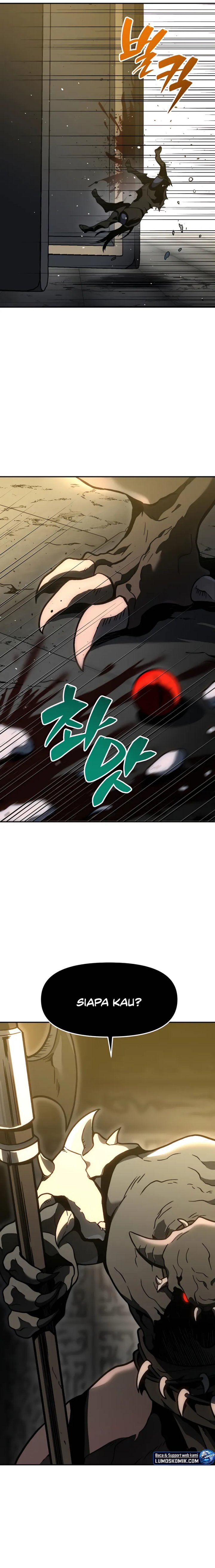 I Used to Be a Boss chapter 105