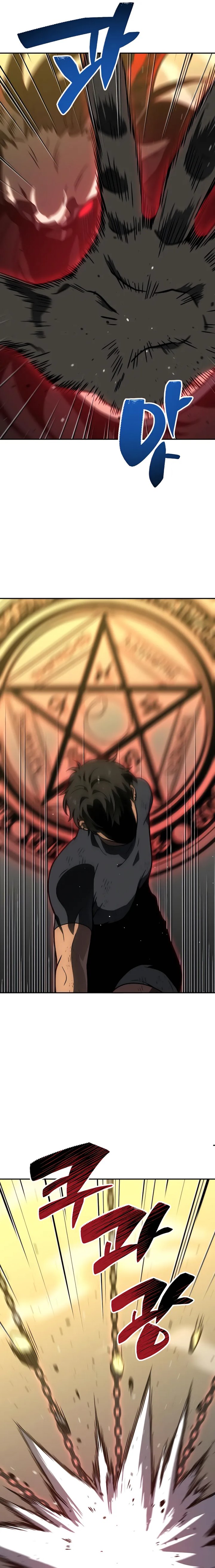 I Used to Be a Boss chapter 106