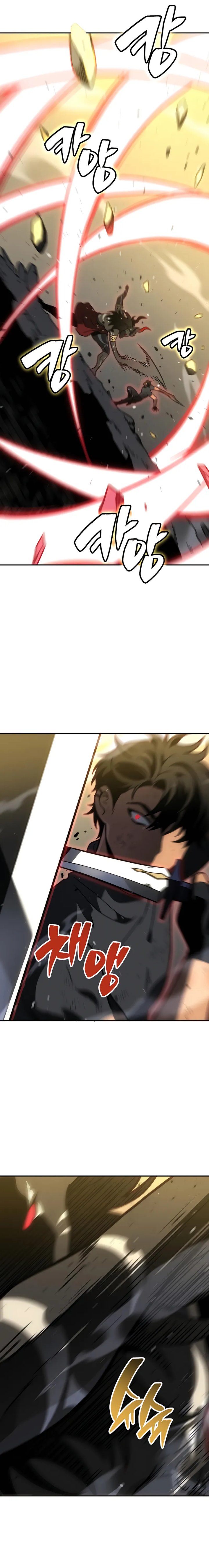 I Used to Be a Boss chapter 106