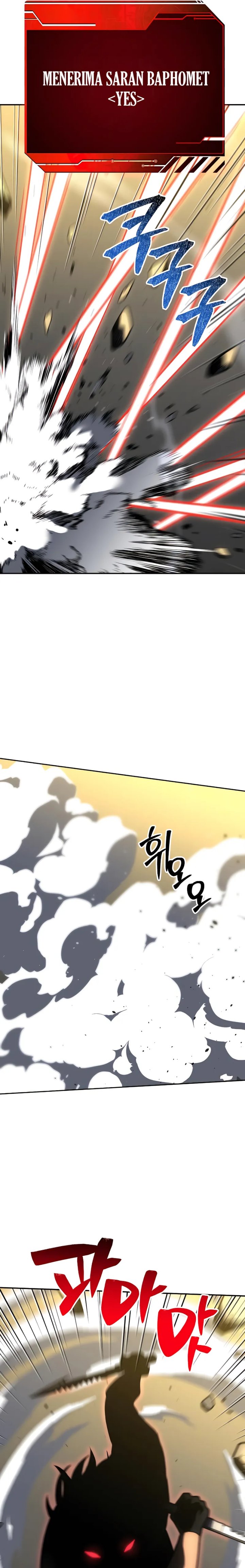 I Used to Be a Boss chapter 106