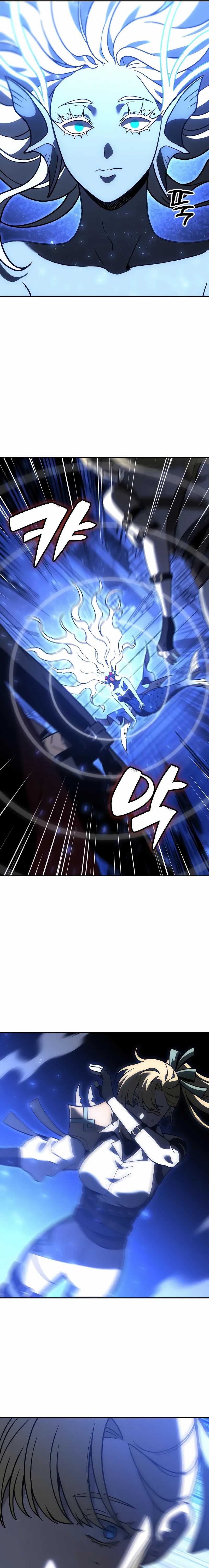 I Used to Be a Boss chapter 110