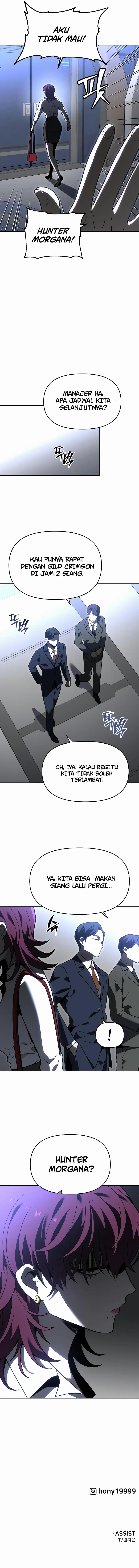 I Used to Be a Boss chapter 121