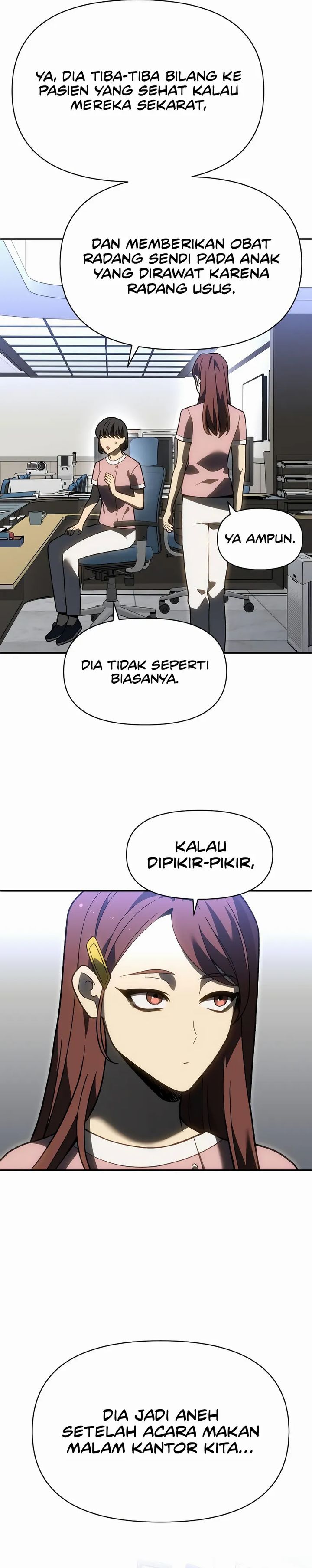 I Used to Be a Boss chapter 122
