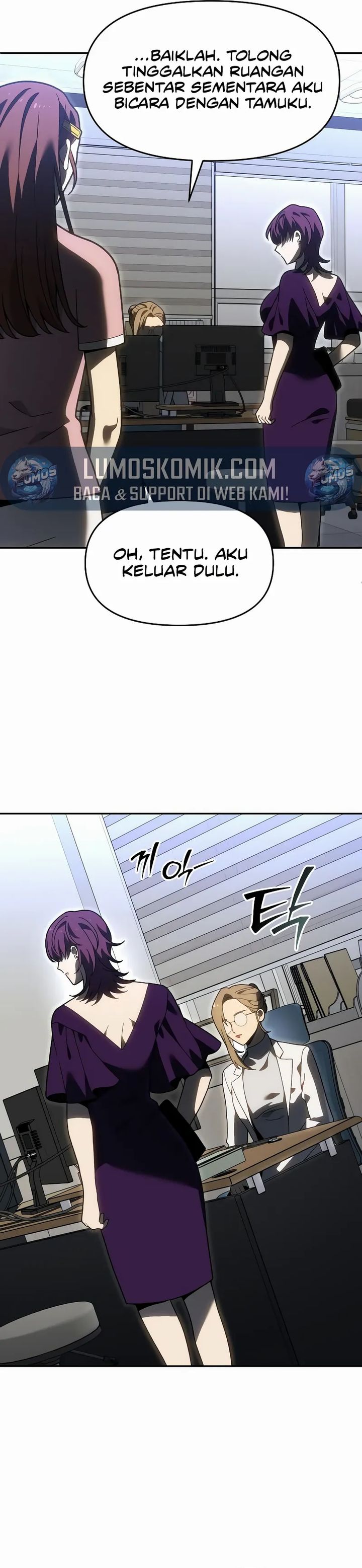 I Used to Be a Boss chapter 122