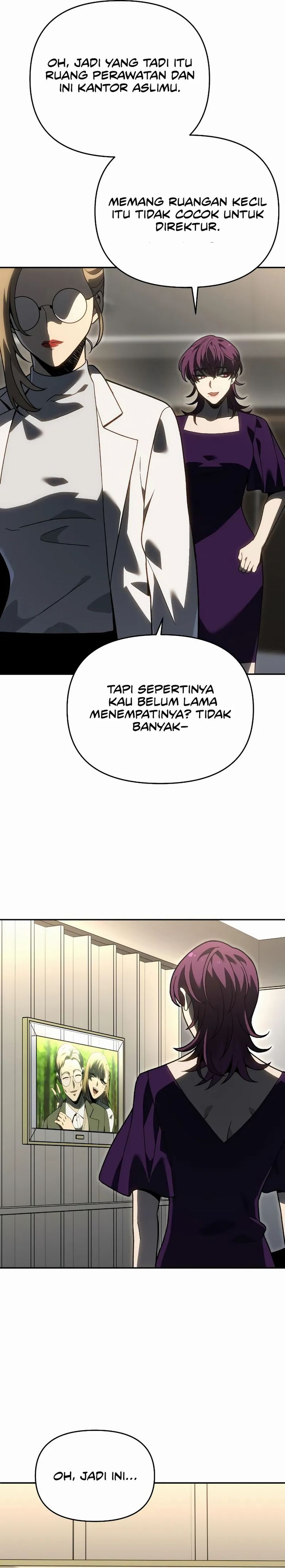 I Used to Be a Boss chapter 122