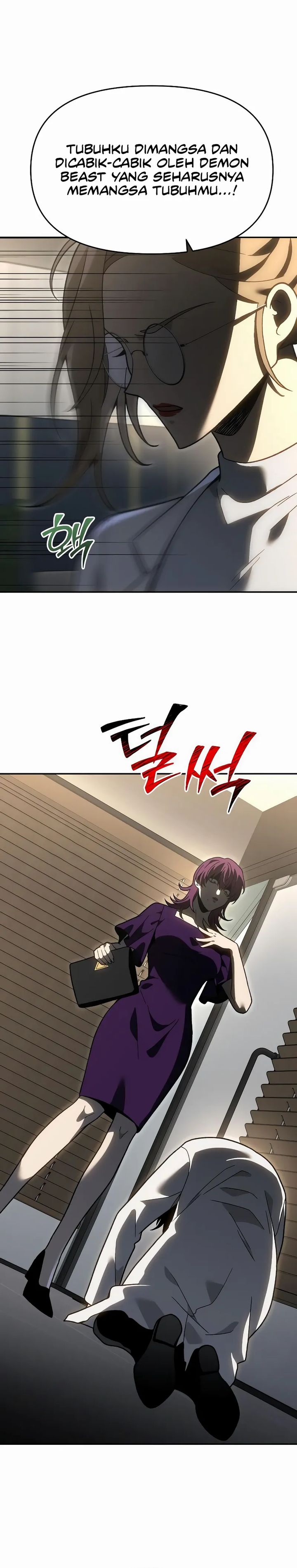 I Used to Be a Boss chapter 122